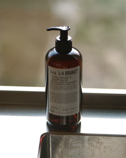 SAGE/ROSEMARY/LAVENDER BODY LOTION